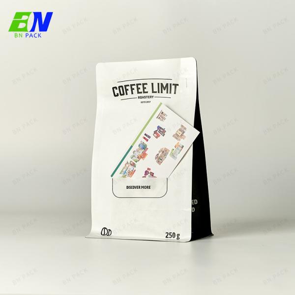 Eco Friendly Matte Kraft Coffee Card Bag Flat Bottom Pouch With Zip