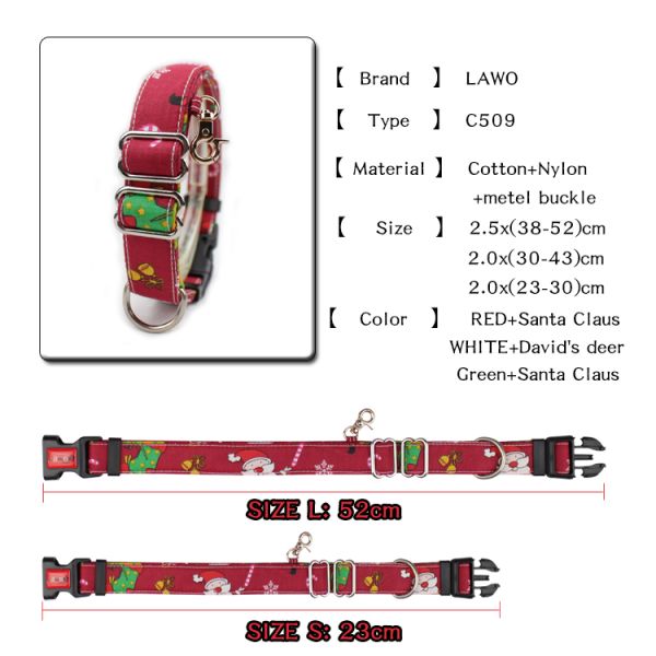 C509 New Pet Product Custom Nylon Cotton Inflatable Martingale Dog Pet Collar for Big Dog