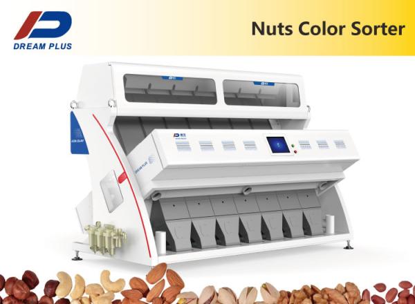 Customized Pine Nuts Color Sorter With 99.9% Accuracy