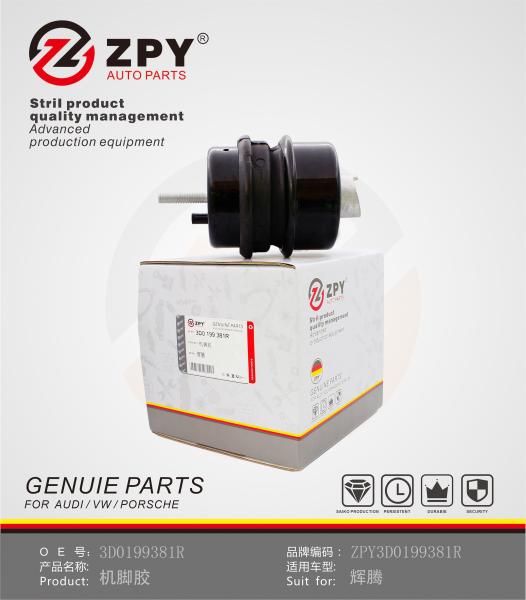 ZPY   Engine Mounting  for Volkswagen Phaeton 09-16   3D0199381R   3D0199381R