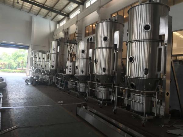 Food Microorganism Powder Granulator Machine batch capacity  5 - 500kg/Batch