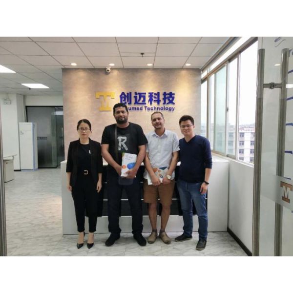 Traumed Medical Technology Co., Ltd