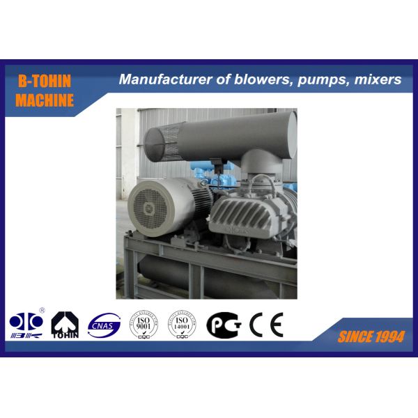Cast Iron Water Cooling Sewage Treatment  Rotary Lobe Blower With High Capacity  3600 m³/hour
