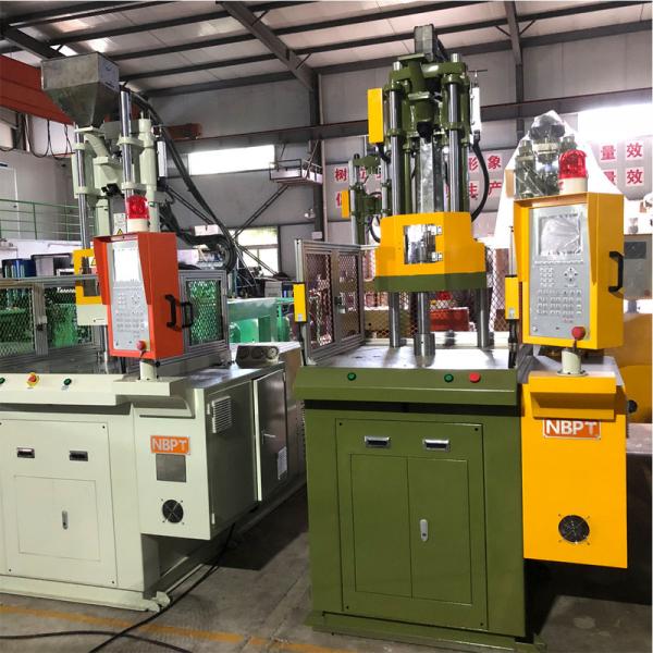 Máquina de moldeado por inyección vertical Vertical Injection Molding Machine