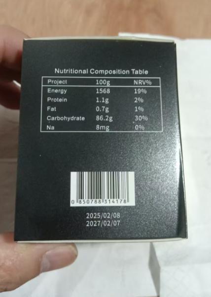 Health Male Enhancement Supplements Maca Root Powder Pills Dietary Supplement