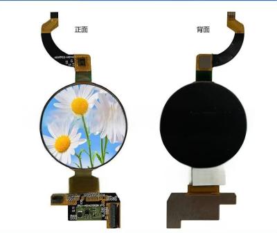 1.43 Inch Round Oled Screen 466x466 Resolution 24 Pin QSPI Interface 400 Cd/M2