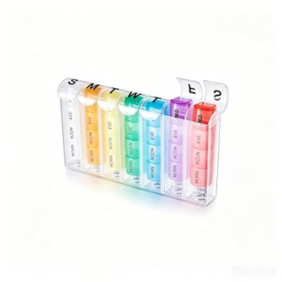 Extra Large Weekly Pill Organizer 4 Times a Day, 7 Day Pill Box, Daily Pill Case
