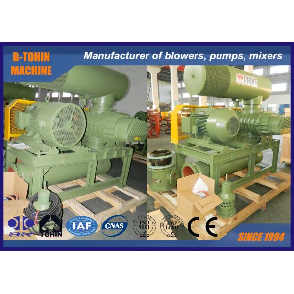 High Power Huge Bk9030S 132kW Three Lobe Roots Blower for Water treatment,Wastewater treatment