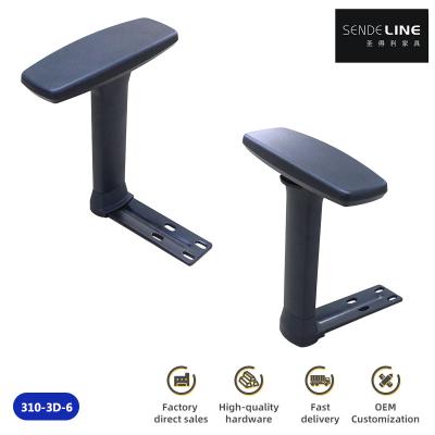 Adjustable Office Chair Armrests Ergonomic Design Face 9X24cm For Comfort And Posture