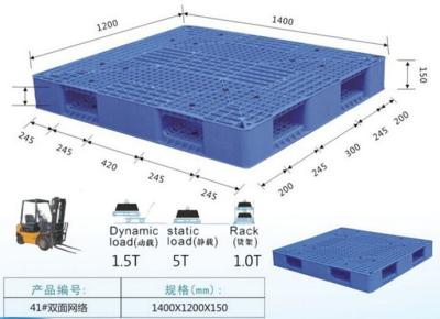 Double Sides Plastic Heavy Duty Pallets / Steels Reinforced Racking Pallet