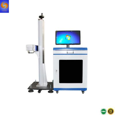 20W 30W 50W Metal Laser Marking Machine Mobile Watch Phones For Stainless Steel Parts