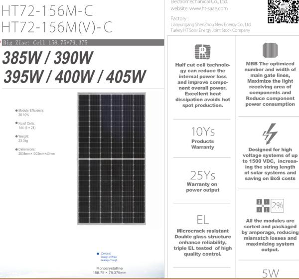 Painel fotovoltaico resistente da energia 400W solar do PID mono