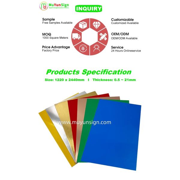 Co Extrusion ABS Sheet Weather Resistant for Structural Integrity