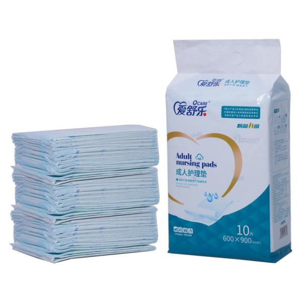 5-Ply Disposable Adult Underpads for Elderly Care