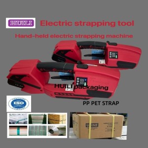 Handheld electric strapping machine electric strapping tool for lithium batteries with 13-25mm PP PET strapping