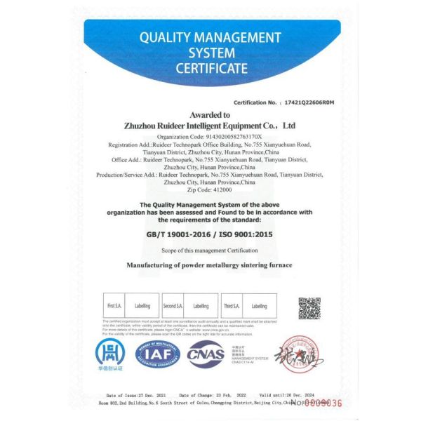 800-1300°C super high vacuum  and high temperature batch system brazing furnace for steel or copper materials