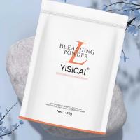 Piaochun Salon Grade Hair Bleaching Powder Gentle Lightening for Curly Coily Hair High Quality Low Permanent Hair Treatment