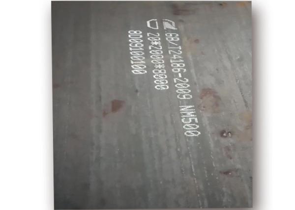 Formable Fat Steel Plate , Hardened Steel Plate Weather Resistant For Dump Liners