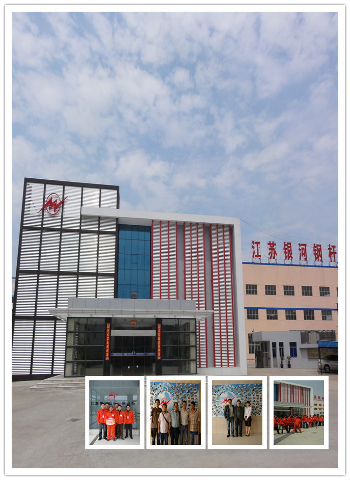 20FT 25FT 30FT Galvanization Electrical Power Pole For Philippines