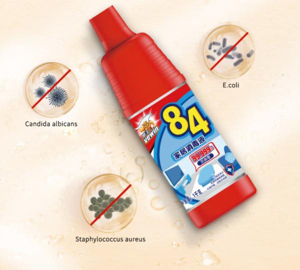 75 % Antiseptic Disinfectant Liquid , Isopropyl Alcohol Sterilization Hospital School