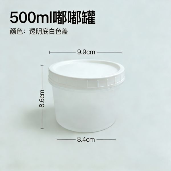 Environment Protecting Disposable Plastic Food Containers Designed for Food Storage and Transportation in Food Service Businesses
