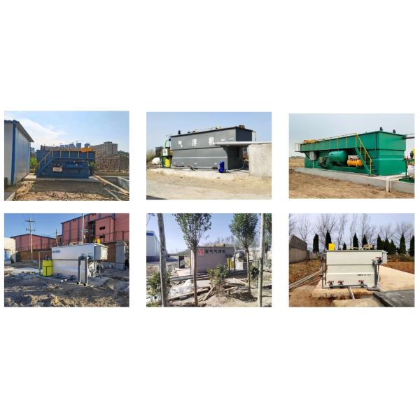 Dissolved Air Flotation Machine And Flocculation Sedimentation Integrated Machine Remove Suspended Solids From Wastewater