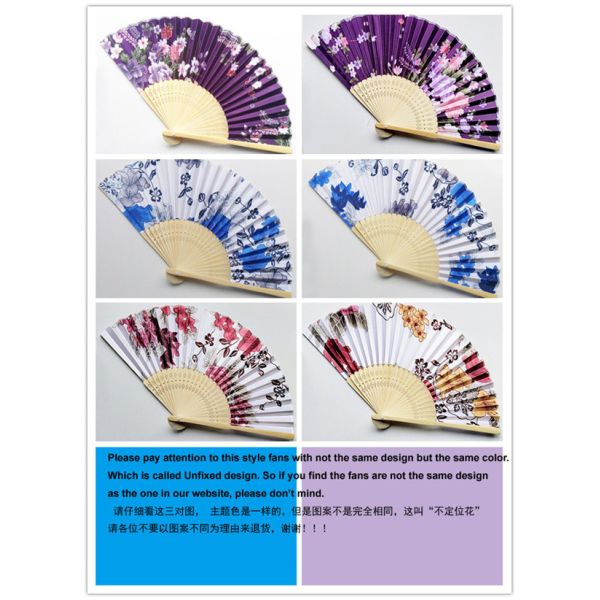 Вентилятор руки небольшой складной ткани руководства фестиваля красочной бамбуковый с сортированной картиной цветка
