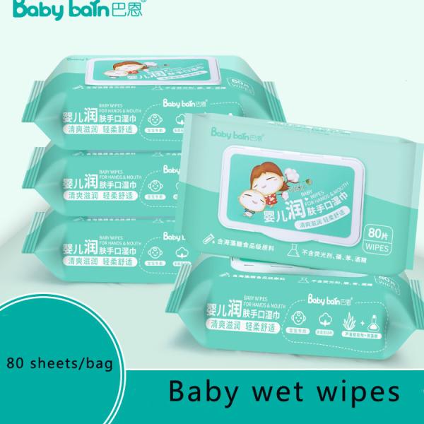 Natural Organic 99% Water Bamboo Fiber Baby Wet Wipes For Sensitive Skin