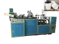 machine creuse de douille de tasse de papier de 50pcs/Min 170gsm 50oz