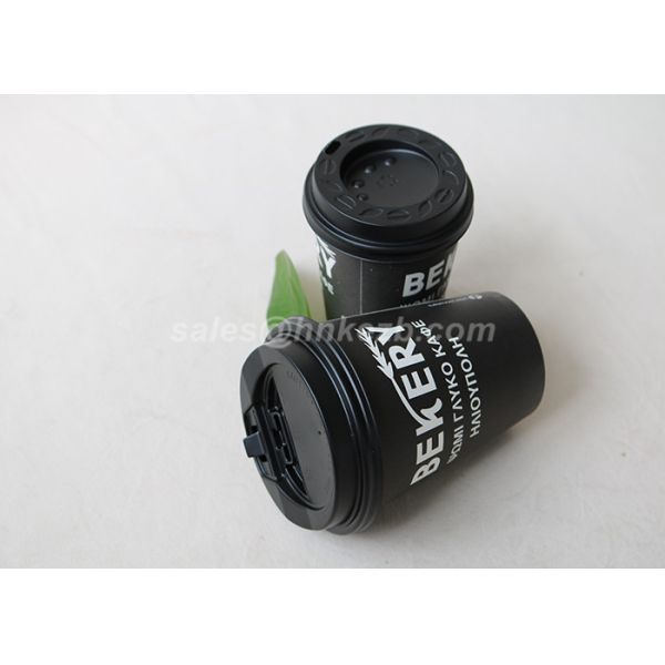 9oz Insulated Single Wall Paper Cups , Black Disposable Coffee Cups With Lids