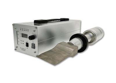 Ultrasonic High Frequency Vibration 20Khz Rubber Low Temperature Cutting