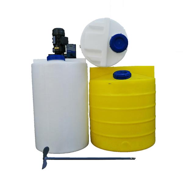 OEM 50 Gallon Chemical Blending Tanks Electric Water Treatment