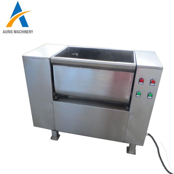 120kg Meat Mixer Machine Beef Steamed Motorized Sausage Stuffing Machine