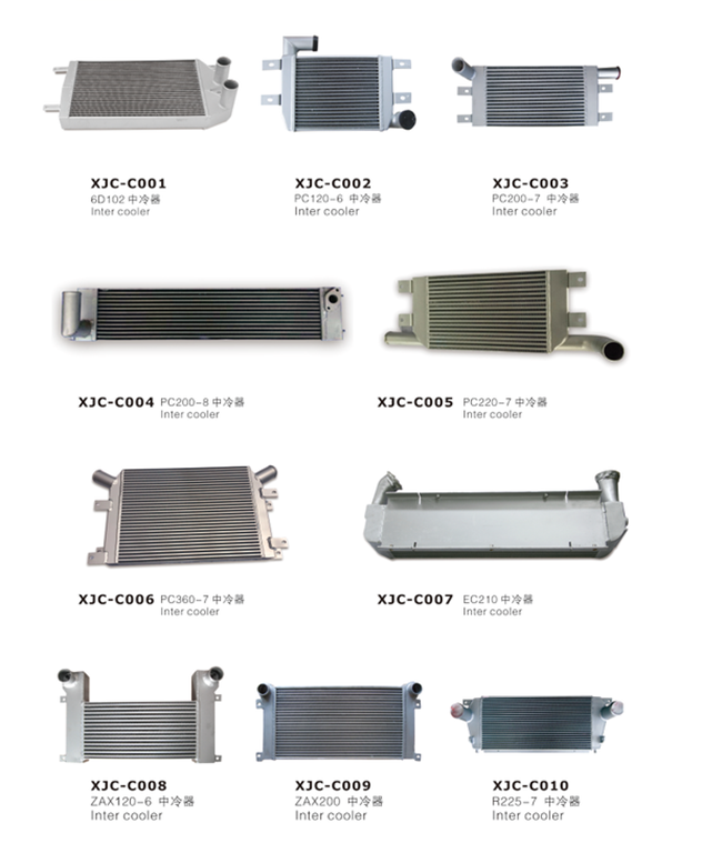 Сверхмощный Assy SK200-6E YN05P00035S002 радиатора частей экскаватора Хитачи