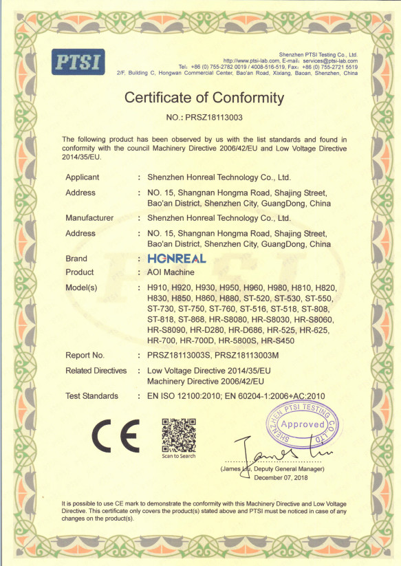 Shenzhen Honreal Technology Co.,Ltd Сертификации
