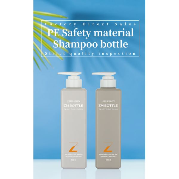 Garrafa cosmética da loção do ANIMAL DE ESTIMAÇÃO quadrado com carimbo quente do tampão da bomba de imprensa