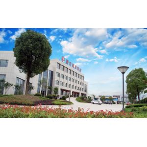 Zhejiang Chenlong Sawing Machine Co., Ltd.