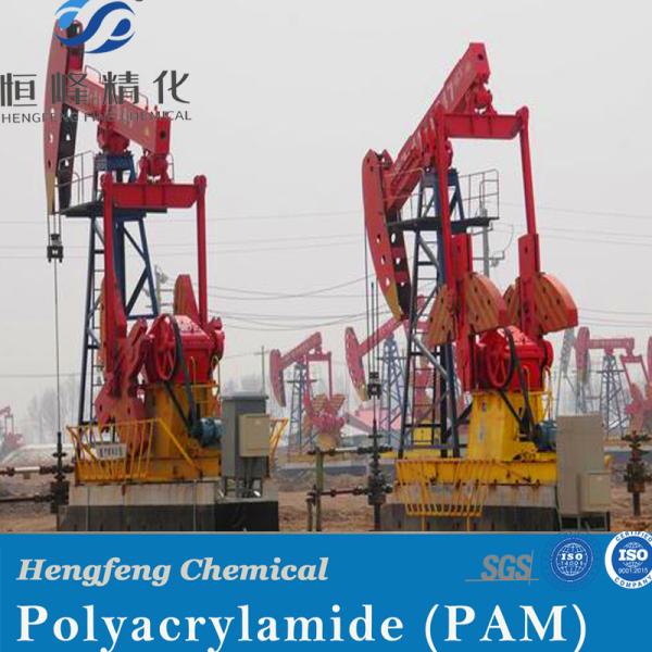 Polyacrylamide Liquid Emulsion Flocculant Polymer PAM Oil Drilling Oilfield Chemical