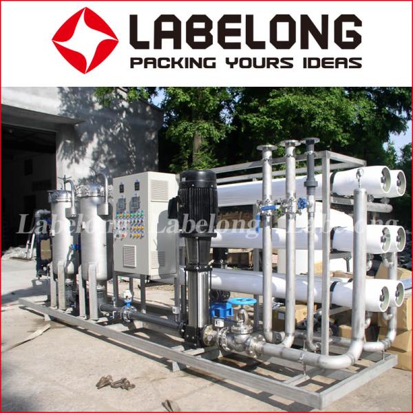 UV Sterilizer Purification RO Water Treatment System For Beverage Product