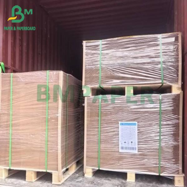 Food Grade Brown Kraft Cardboard For Lunch Box 230g+15gPE 350g+15gPE