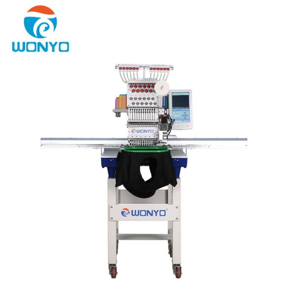 Single-Head Embroidery Machine Suitable for Entrepreneurs