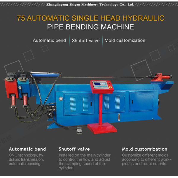 75NC Pipe and Tube Bending Machine for Iron Steel