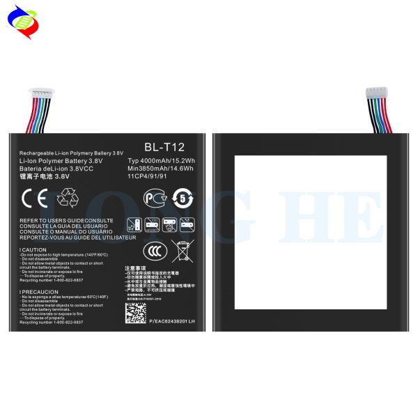 BL-T12 Заменяющая батарея для LG G Pad 7 uk410 v410 lk430 V497 Идеальное решение питания