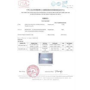 Zibo Creative International Trade Co., Ltd. Certifications