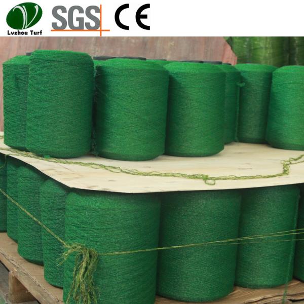 Flat Grass Yarn Eco Friendly Monofilament Fiber Material PP Bag Packing