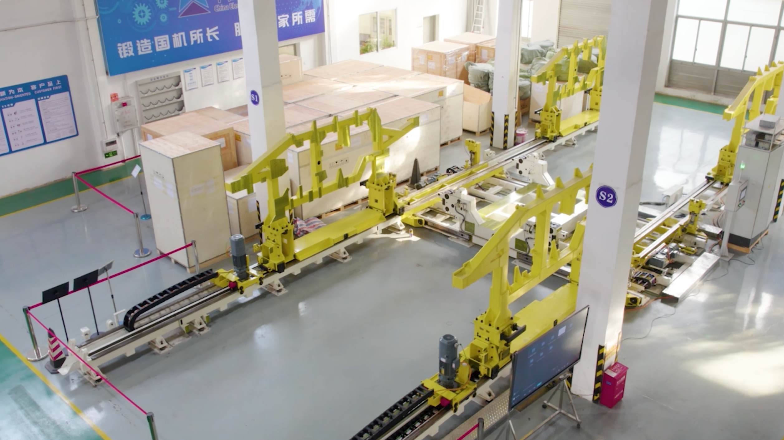 Drawer Box Automatic Production