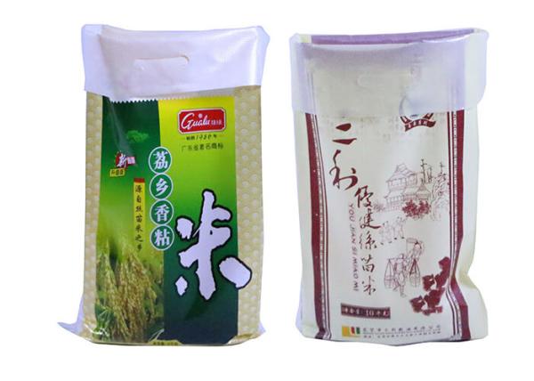 Waterproof 25kg Pp Woven Rice Bag / Pp Plastic Bag 40gsm - 170gsm Weight