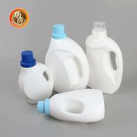 Garrafa detergente líquida branca vazia da garrafa 1000ml 1500ml 3000ml do detergente para a roupa do HDPE