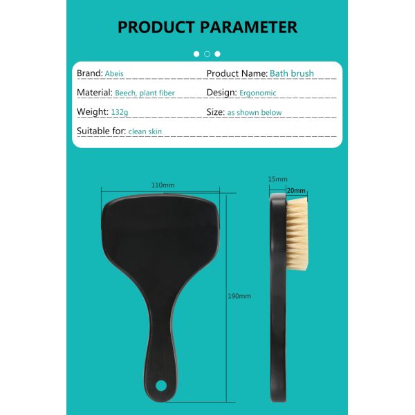 Abeis Square Dry Body Bath Shower Brush Organic Sisal Custom Color