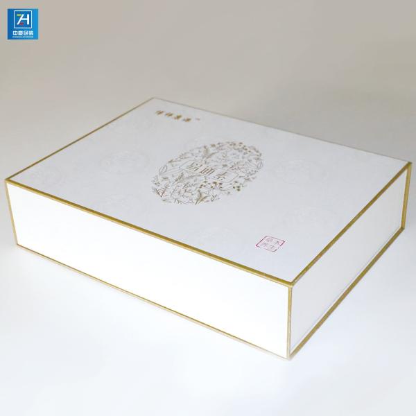 CMYK Printing 0.5kg 1200gsm Magnetic Book Shaped Cosmetic Packaging  Boxes